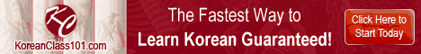 The Fastest Way to Learn Korean with KoreanClass101