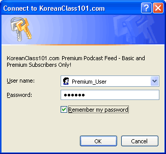 Login