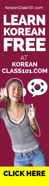 Click Here to Learn Korean with KoreanClass101.com