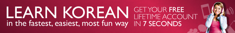 Learn KoreanClass101.com in the Fastest, Easiest and Most Fun Way. Get Your FREE Lifetime Account in 7 Seconds! 